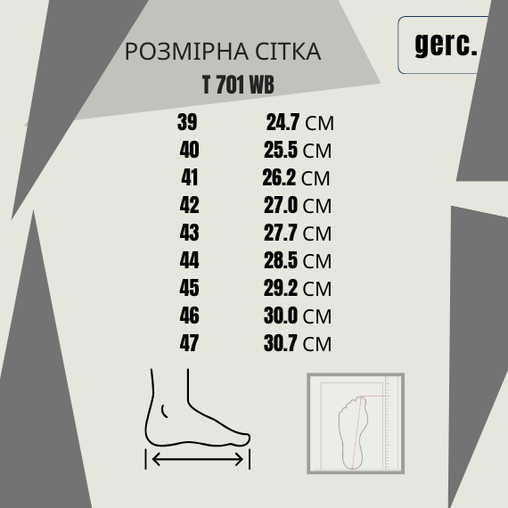 Берці тактичні ТМ GERC, водостійкі зимові хакі 45р.  (Т-701-WB-45) Т-701-WB фото