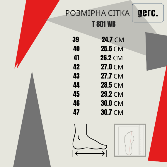 Берці тактичні ТМ GERC, водостійкі зимові койот 39р.  (Т-801-WB-39) Т-801-WB фото