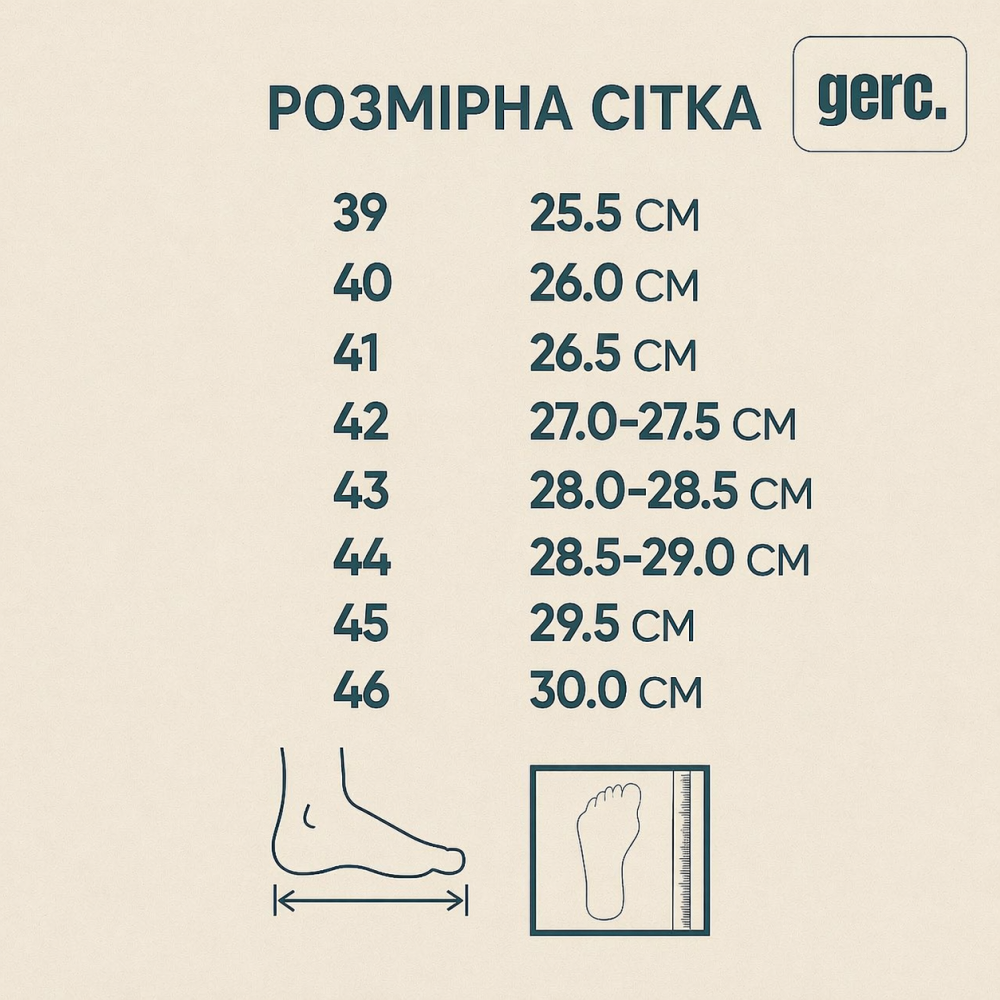 Кросівки тактичні GERC T150 BK VECTOR 
