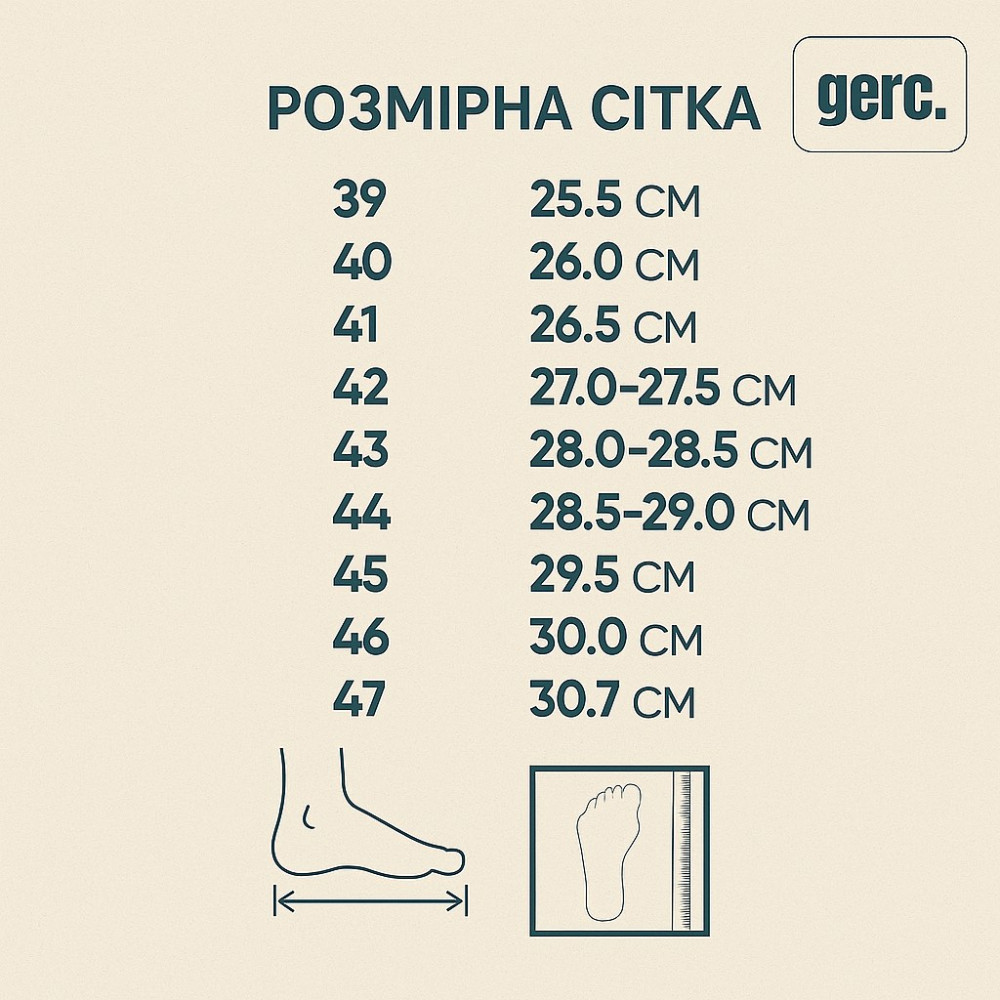 Берці тактичні GERC, водостійкі зимові койот (Т 701 KG2 WB)